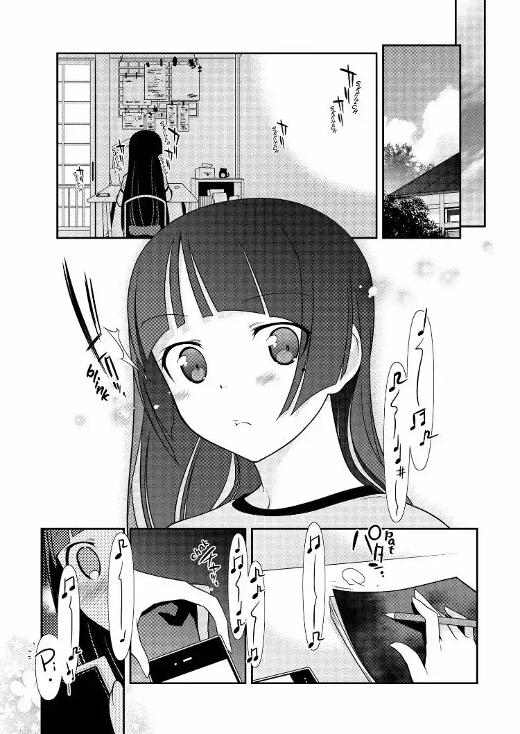 Ore no Kouhai ga Konna ni Kawaii Wake ga Nai Chapter 32 1